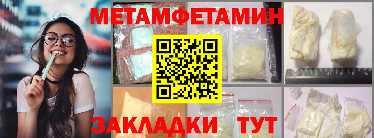 МЕФ Кудымкар