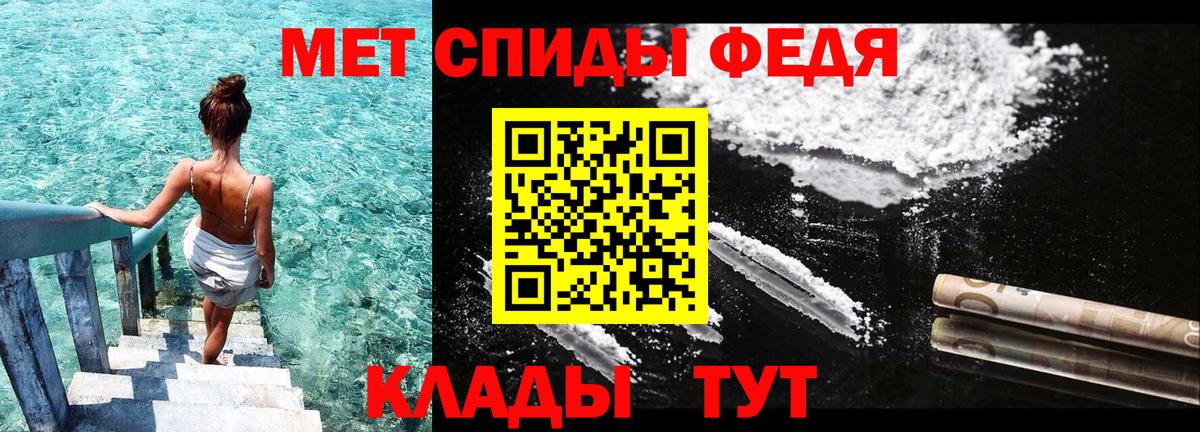 АМФЕТАМИН Premium  Вход с VPN  АМФЕТАМИН  OMG ссылка  Кудымкар 