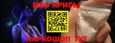 mdpv Будённовск