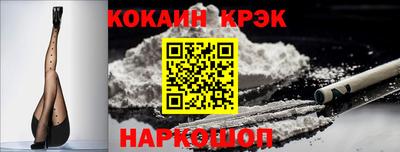 mdpv Будённовск