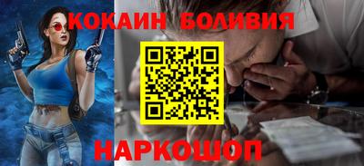 мяу мяу мука Бугуруслан
