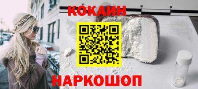 мяу мяу мука Бугуруслан