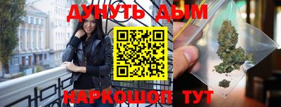 mdpv Будённовск