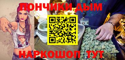 mdpv Будённовск