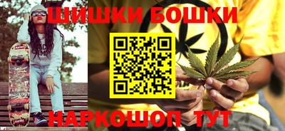 мяу мяу мука Бугуруслан