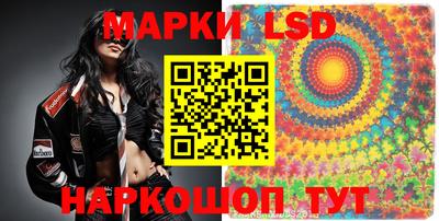мяу мяу мука Бугуруслан