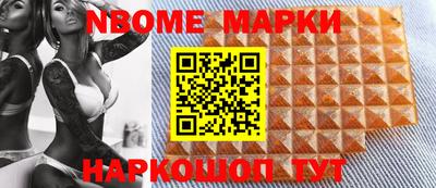 mdpv Будённовск