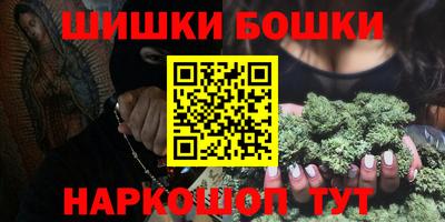 мяу мяу мука Бугуруслан