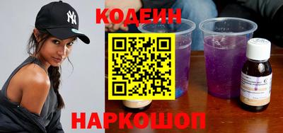 мяу мяу мука Бугуруслан