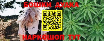 mdpv Будённовск