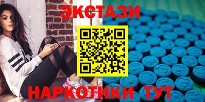 mdpv Будённовск