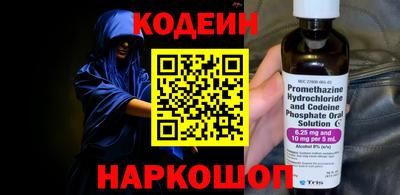 мяу мяу мука Бугуруслан
