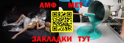 mdpv Будённовск