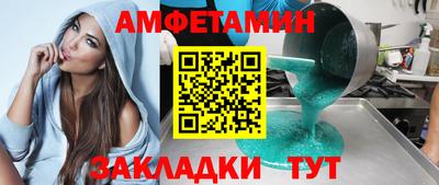 mdpv Будённовск