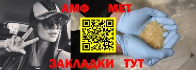 mdpv Будённовск
