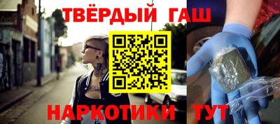 мяу мяу мука Бугуруслан