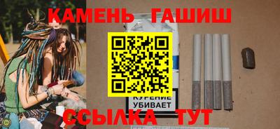 MESCALINE Бузулук