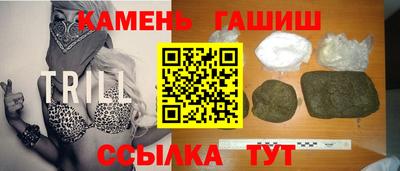 мяу мяу мука Бугуруслан