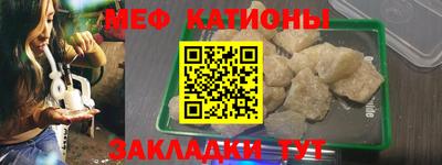 mdpv Будённовск