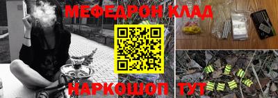mdpv Будённовск